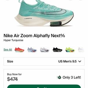 Nike Kids Sneakers - Turquoise and Black